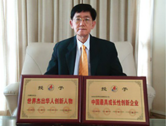 2011