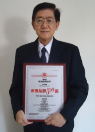 2013