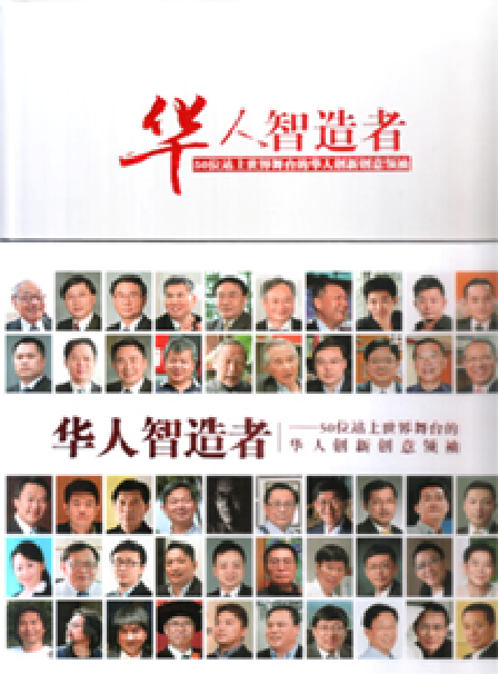 Published AUG 2013.
