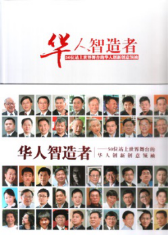 2013